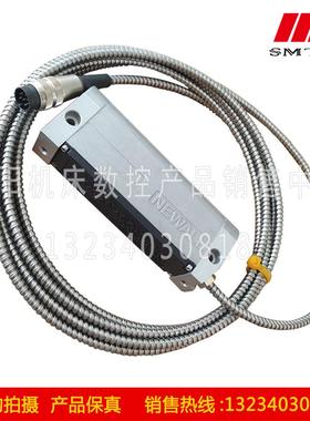 沈阳中捷镗床配件 TPX6113 TPX6111B 读数头 英国原装进口 NEWALL