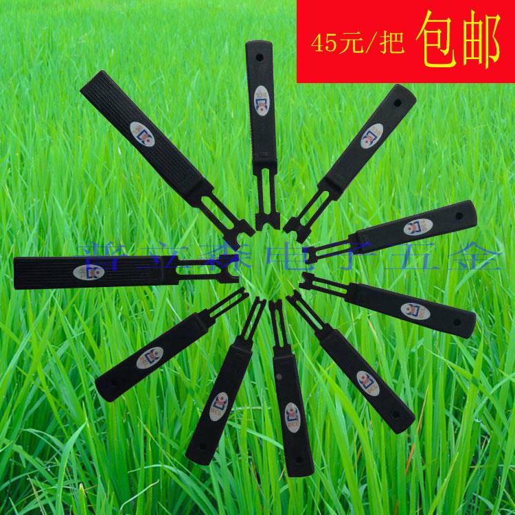 E型卡簧钳安装轴挡圈钳介子叉卡环叉E令叉卡环钳垫片钳ETH包邮