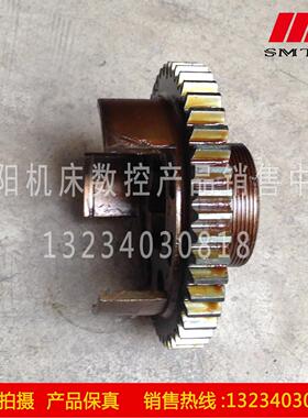 沈阳中捷摇臂钻床厂 Z3080X25`Z3063 齿轮61350 Z46/6-50-12 磨齿