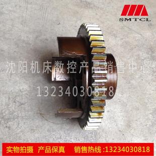 Z46 齿轮61350 磨齿 沈阳中捷摇臂钻床厂 Z3080X25`Z3063