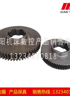 沈阳中捷摇臂钻床配件 Z3080*25 Z3050*16 蜗轮 83017 43020蜗轮