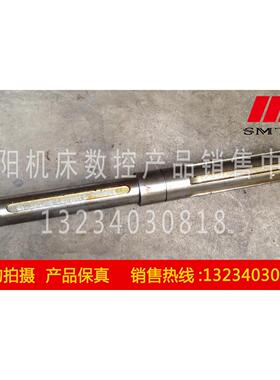 抚顺插床厂 B5032 B5050A 原厂直销 插床配件 离合器轴 485L真品