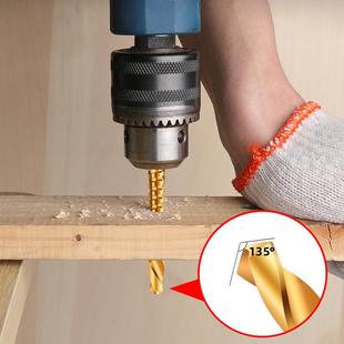 绿林锯齿钻头拉花开槽麻花手电钻万能多功能转木工专用雕刻打孔转