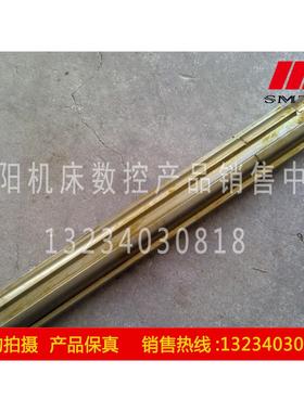 北京机床 X62W X6132 铣床配件 花键轴 轴 联接轴 L412 件号 342E