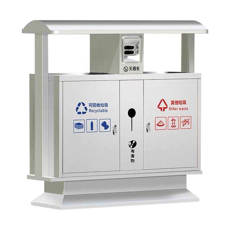 户外垃圾桶不锈钢大号室外果壳箱小区 分类垃圾桶景区公园垃圾箱