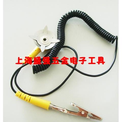 防静电接地线 台垫接地线 五爪接地扣 维修台垫接地线 1.8米