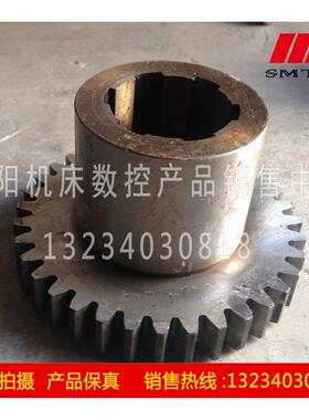 沈阳机床厂 S1-262A 2041 原厂直销管螺纹车床配件 齿轮 Z35 M4