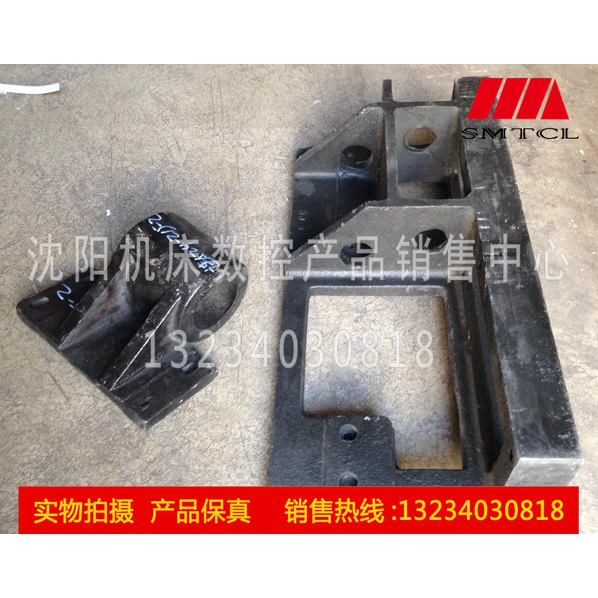 大连数控机床 CKA6150 配件 纵向丝杠Z轴丝杠 支架 箱体 丝杠座