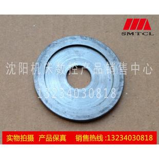 厚4 内孔16 沈阳中捷摇臂钻床Z3080&times;25原厂直销配件 垫片