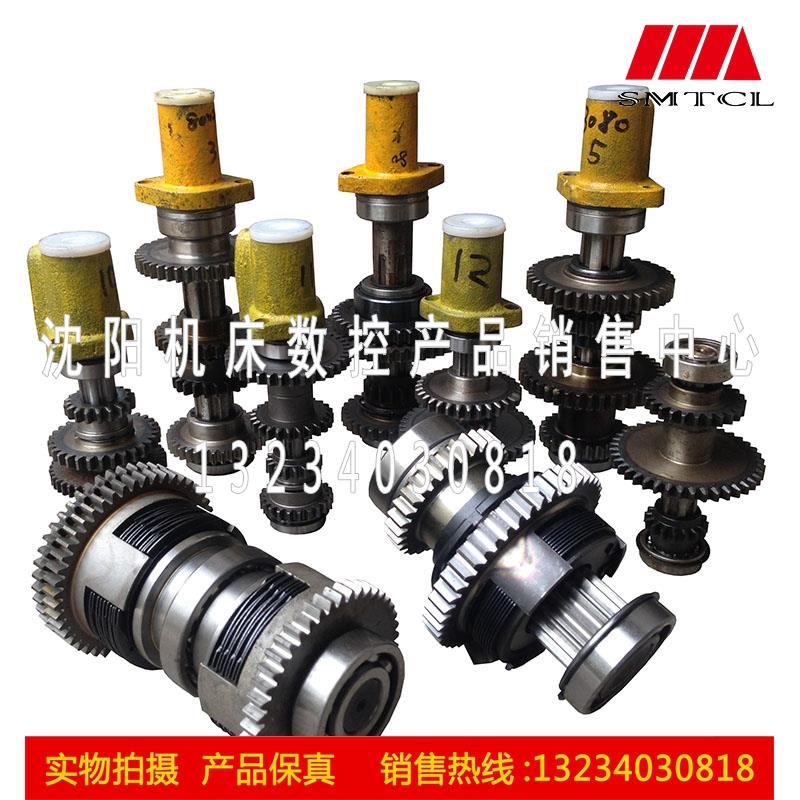 中捷摇臂钻床配件Z3080x25 主轴变速二轴总成 磨擦片  离合器总成