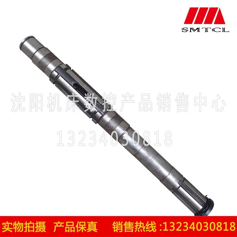 沈阳机床配件 CW61100B CW61125B 原厂床头箱一轴 花键轴 695长