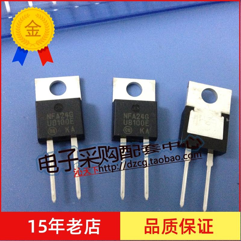 全新新原装MUR8100E U8100 TO-220 ON高压超快恢复二极管8A1000V