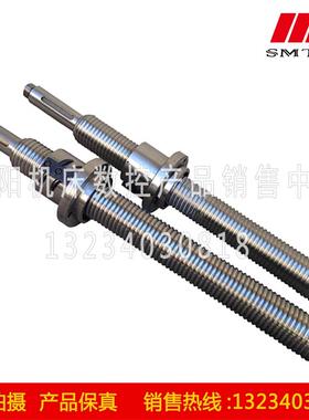 北京铣床配件 XA6132 XA5032 B1-400K X5032 滚珠丝杠 L545 L589