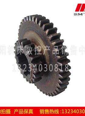 沈阳中捷机床 Z3032×8 原厂直销 双联齿轮 Z21 Z43 321305 真品