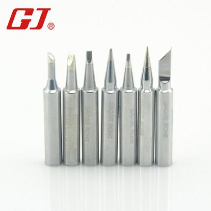 黄花907电烙铁焊咀 长寿命无铅电烙铁头 烙铁咀刀口 马蹄 扁咀