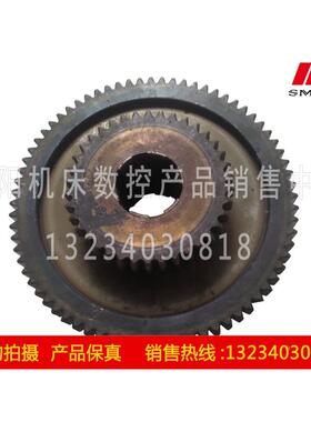 沈阳机床配件 CW6163B CW6180B原厂直销磨齿三联齿轮 Z58 Z72 Z38