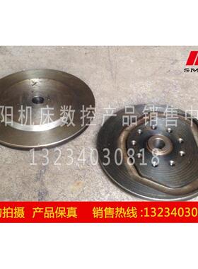 沈阳机床 CW6163 CW6163B CW6180 原厂直销配件 床头箱凸轮 2148