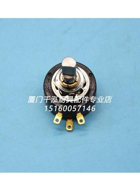 裕富宝INTECH电磁炒炉开关电磁灶电位器限位器