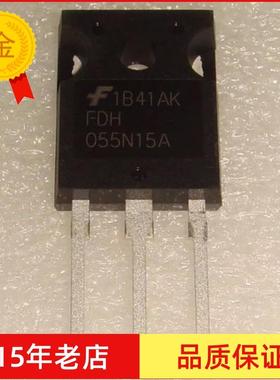 全新原装 FDH055N15A 55N15A TO-247 原装 150V 167A