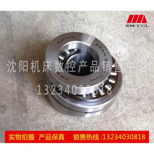 沈阳数控机床配件CAK63135 CAK80135 Z轴组合轴承 ZARN3570/TNP4