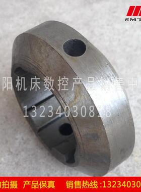 沈阳机床配件 C618K-3 CA6136 SK360 原厂一轴中立圈花键套 2112