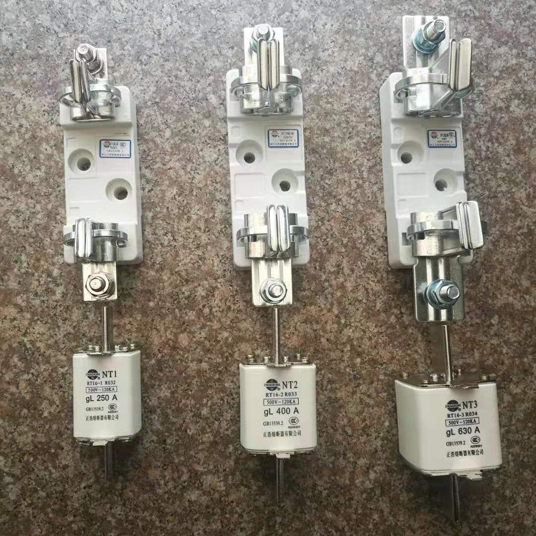 正浩方管刀型插入式熔断器 NT00 NT1 NT2 NT3 NT4  RT16保险底座