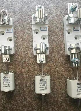正浩方管刀型插入式熔断器 NT00 NT1 NT2 NT3 NT4  RT16保险底座