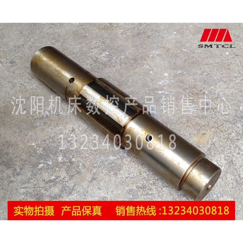 沈阳机床配件 CW61100B CW61125B 走刀箱溜板箱 花键轴 6033 236L