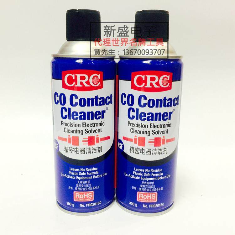 美国CRC精密电子电器清洁剂手机电脑PCB板清洗剂洗板水CRC02016C