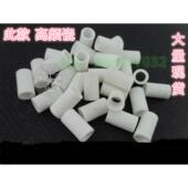 高频瓷珠绝缘陶瓷管穿丝线瓷粒电子设备工业机械电线耐高温陶瓷管