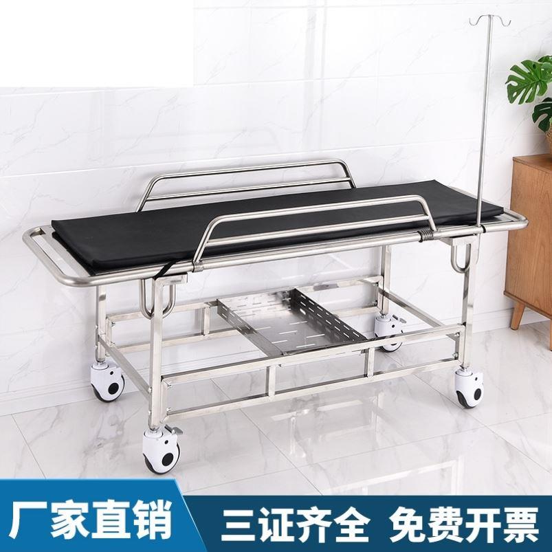 四可搭配救护便捷热销担架式推车小轮车加厚抢救多功能床折叠床