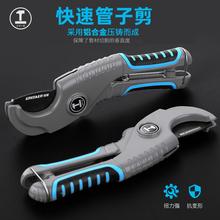 绿林管刀ppr剪刀专业剪管子pvc快剪割刀电动线热熔水管水割切管器