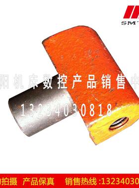 沈阳安阳机床CW6163B CW6180B尾座调节螺母3027台尾T型锁紧丝母