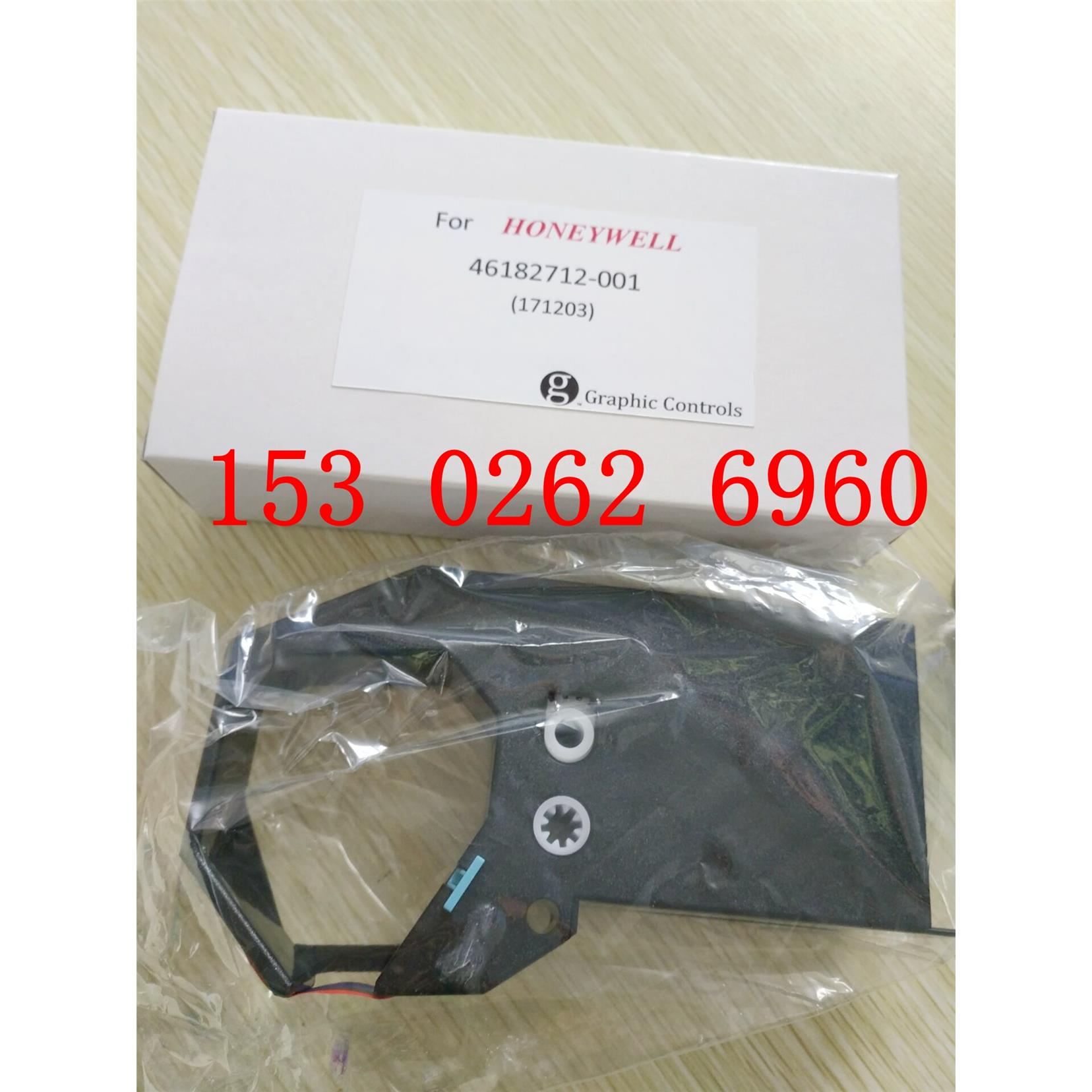 DPR3000美国霍尼韦尔honeywell记录仪DPR180 250色带46182712-001