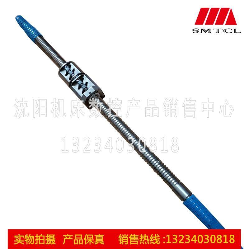 宝鸡数控 SK40P SK50P 原厂车床 X轴滚珠丝杠 2505 732L CJK6166H