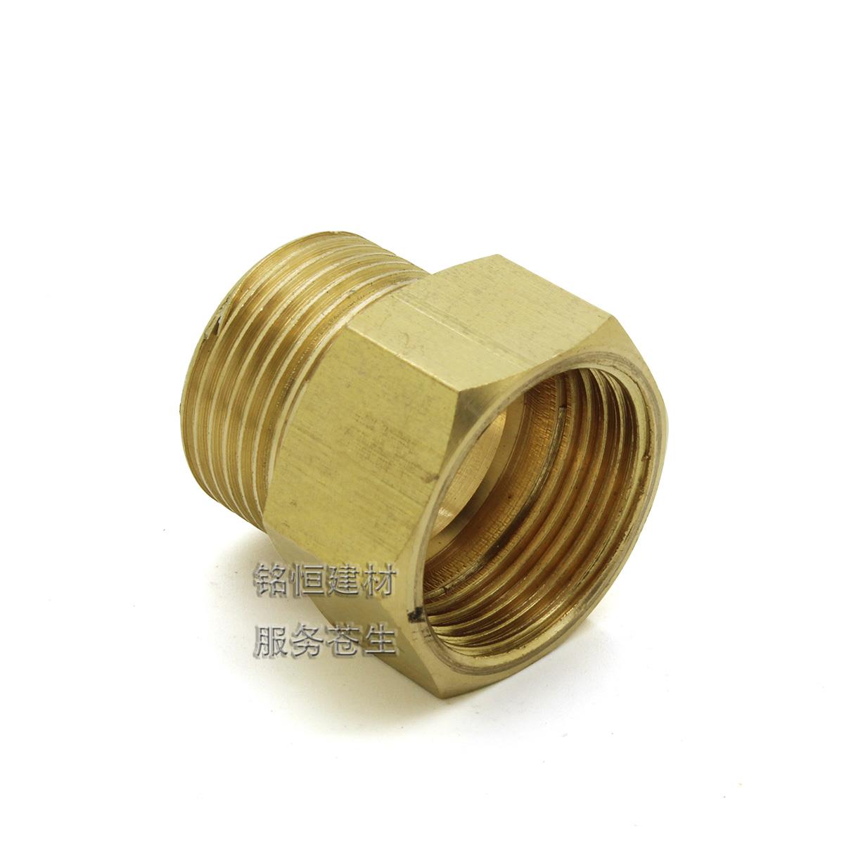水管接头铜配件 4分6分1寸等径内外丝直通 全铜加厚内外丝接头