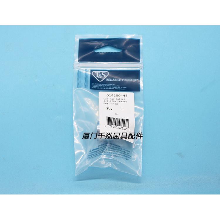 天仕T&S星盆龙头过滤网冷热混合水龙头起泡器滤嘴014250-45equip