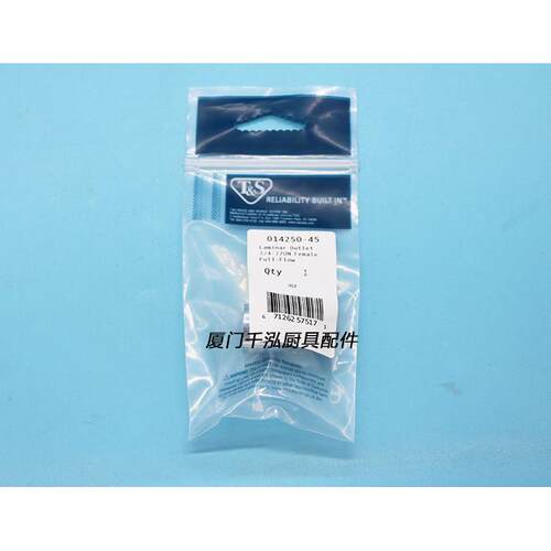 天仕T&S星盆龙头过滤网冷热混合水龙头起泡器滤嘴014250-45equip