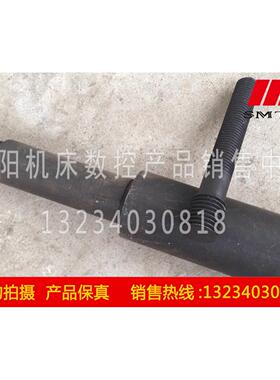 抚顺插床 B5050A B5032 配件 丝杠套 丝杠 225L 丝杠套 丝杠 115L