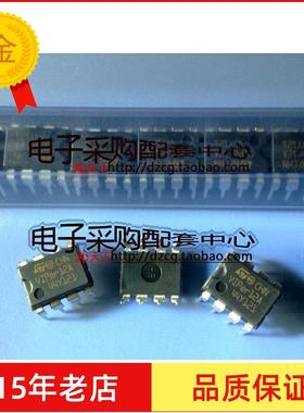 ST全新深圳现货 大量现货直销 供应Viper12A DIP8