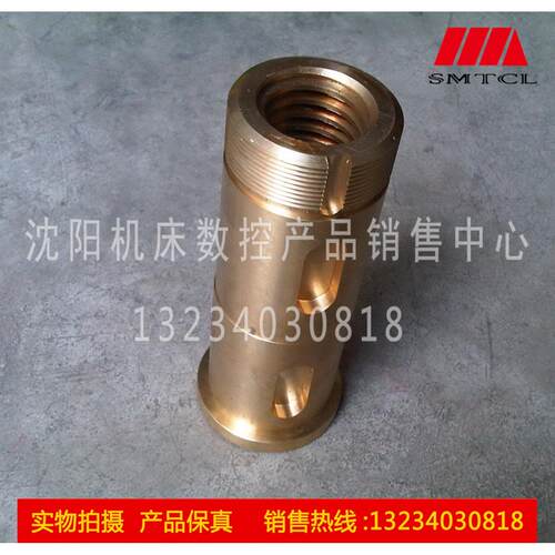 瓦房店立车 齐齐哈尔立车 C5112B 立车螺母 直径40导程6 原厂配套