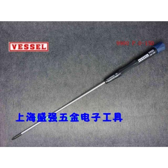 原装 日本VESSEL P.0-100MM 十字螺丝刀 批 起子 笔记本维修专用