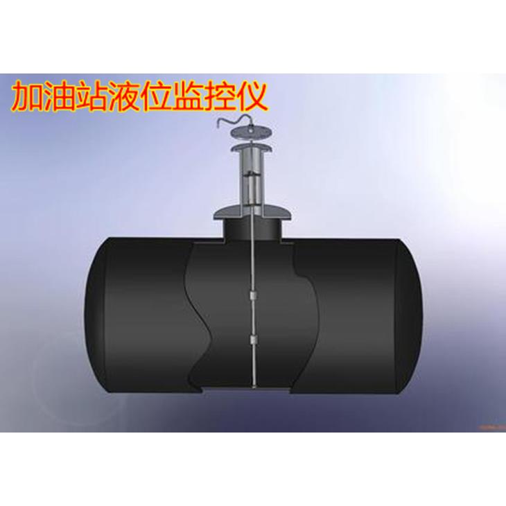 仪通加油站智能液位监控仪磁致伸缩液位探棒北京仪通油罐液位仪