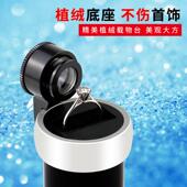 10倍高清光学玻璃镜片钻石GIA腰码 鉴定放大镜 专业珠宝看腰棱编码