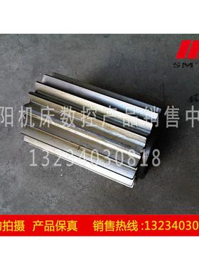 齐齐哈尔 瓦房店立车 C5112 C5116 立车配件 磨齿齿轮  202221