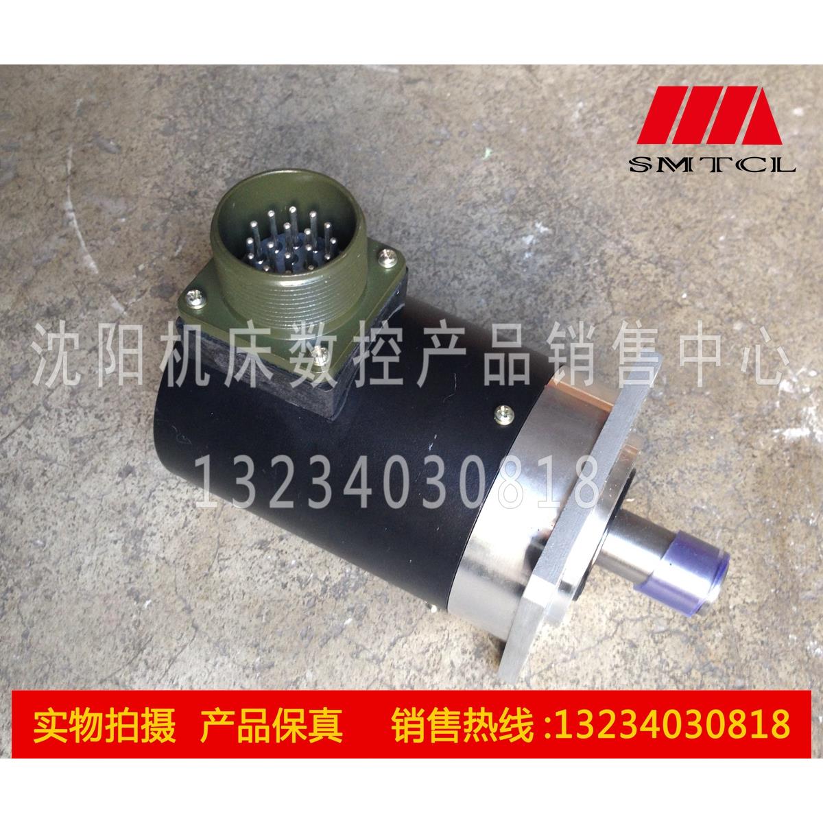 数控机床配件 光电式主轴编码器 LFC-102.4BM-C05D (C05L) 17蕊