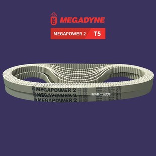 725 675 700 800 815 765 MEGAPOWER2同步皮带T5 750 720 690 780