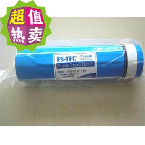 400加仑低压RO流体膜 纯水机专用TFC-3013-400G 反渗透RO膜