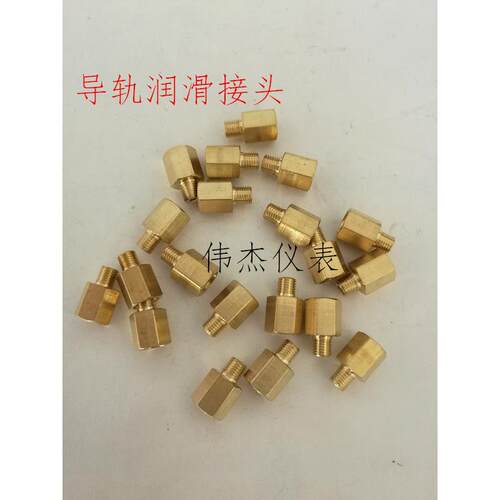 油压直接PD-406A油管接头润滑配件PD4-M6&times;0.75导轨滑块直通