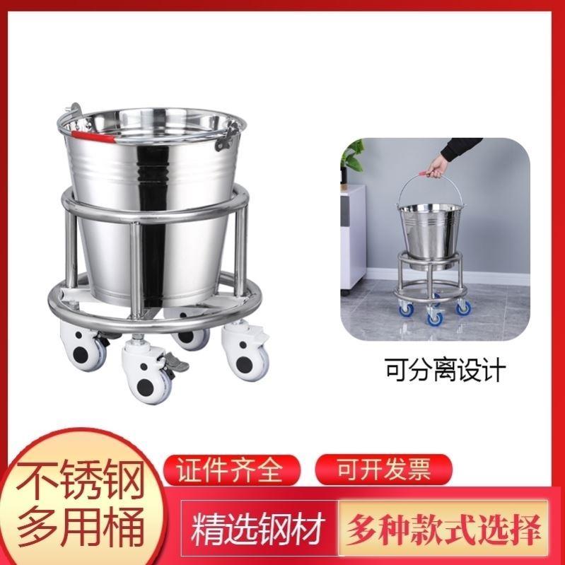 脚踏桶垃圾桶全不锈钢304加厚用带轮垃圾桶脚踢式可移动固定卫生